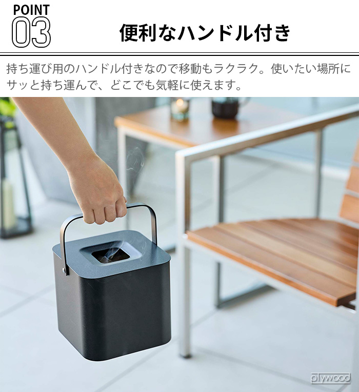 tower 山崎実業 タワー そのまま入れられる蚊取り線香収納ポット
