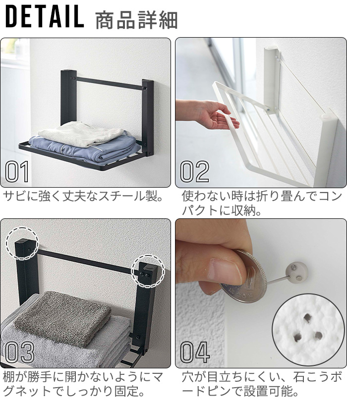【wato accessory 受注停止中】折り畳みレジカウンター EIKO エーコー 貴重品保管庫 ReZERO LOCK＜数字合わせ式＞1列8段