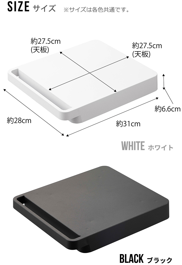 荒木義隆　高台器　5点セット 竹虎 117500 レッツゴー 室内用歩行器 ウエダ金物【公式サイト】