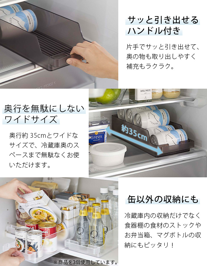 ストッカー ストッカー MUD-6782 メーカー直送商品 送料無料(北海道・沖縄は別途