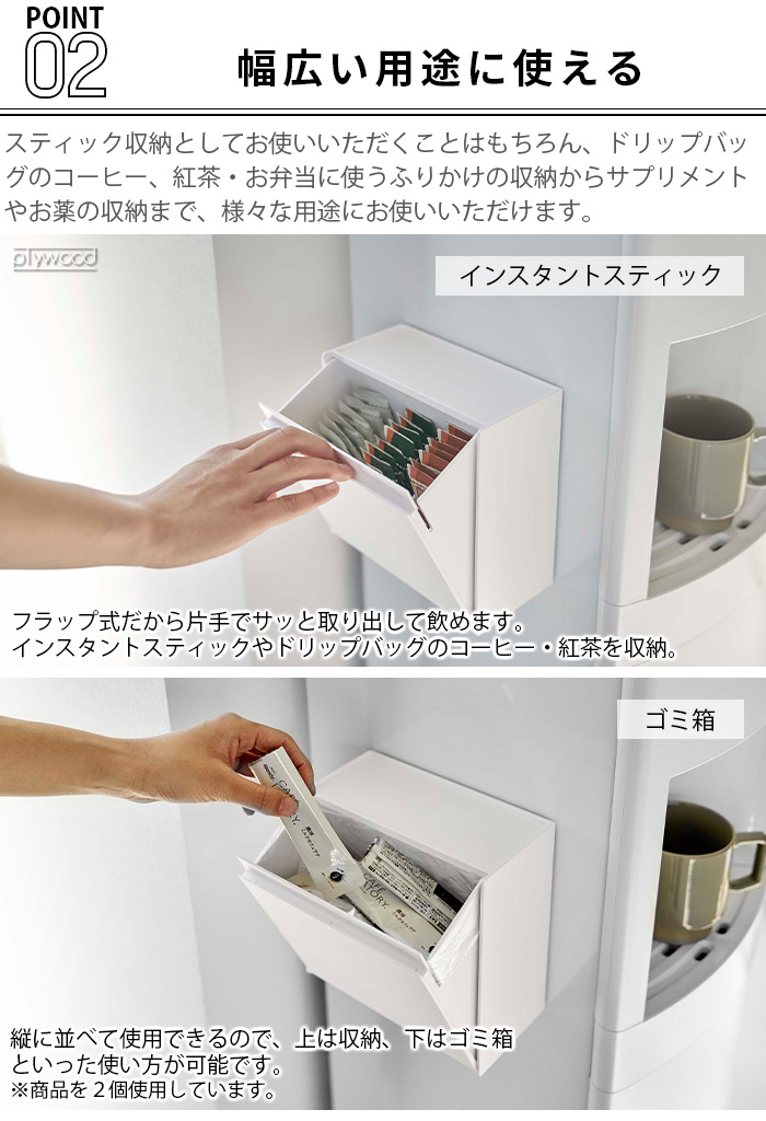 ミミッキュライトとおまけマグネット マグエックス マグネットフック ゼロスライド M 黒 AZR-8K