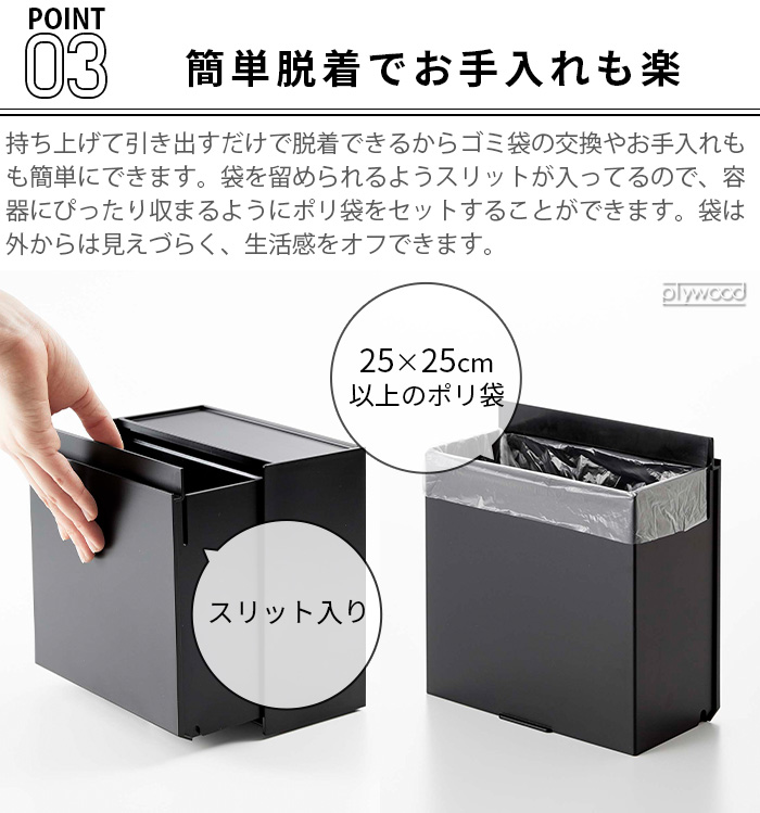 tower 山崎実業 タワー マグネットインスタントスティックホルダー