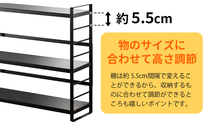 山崎実業 タワー tower シンク上キッチン収納ラック 3257 3258 キッチンラック ラック キッチン棚 3段の画像
