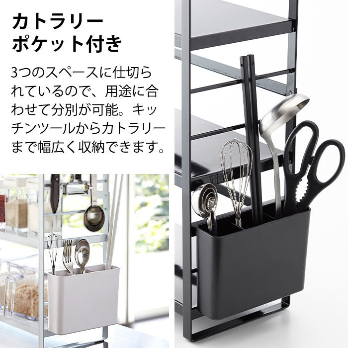 着後レビューで 送料無料 アスベル ポゼ キッチン ふきん掛けステン3本 マグネット ホワイト K134116 33.7×3.4×9.1 アスベル ポゼ キッチン ふきん掛けステン3本 マグネット ホワイト K134116 33.7×3.4×9.1