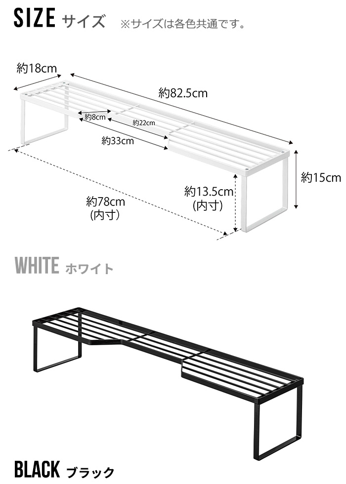 15周年記念イベントが山崎実業 tower タワー 排気口カバー上コンロ奥ラック 60cmコンロ用 5264 5265 キッチン 