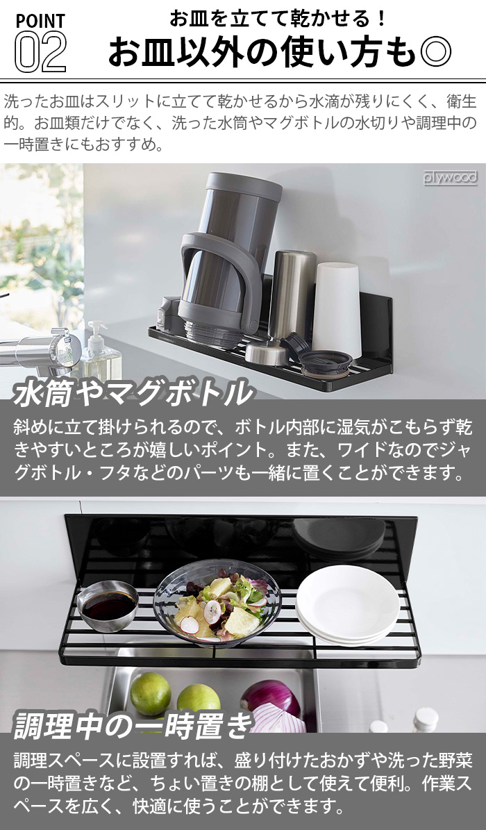 耕石　山水図　箱なし　MA852 Amazon｜Jiswhisker 水耕栽培ボックス水耕栽培ツール 12 穴水耕