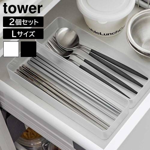 ^[ R tower cd˂o[P[X L 2g 3644 3645 [ ` vX`bN ׂĎ[ d˒u gݍ킹 ꊇ[