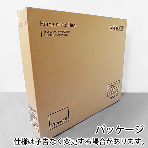 tower タワー 山崎実業 蓋付き目隠し分別ダストワゴン 45L 2分別 1820