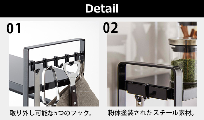 キッチン収納・ラック kiri imgrc0121448730.jpg
