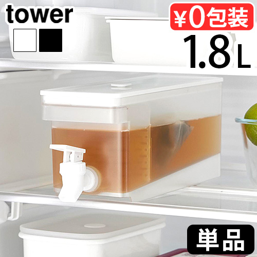【美品】フリーザ レンチキュラー 希少、美品】フリーザ レンチキュラー