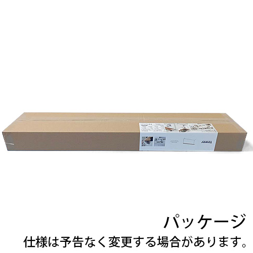 タワー 山崎実業 tower キッチンカウンター上棚 1692 1693 YAMAZAKI カウンター上収納 小物収納 一括収納 スペース有効活用 収納雑貨の画像