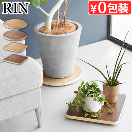 R  RIN CeA [Eh / XNGA] 10062 10063 10064 10065   ؐ A Aؔ   T[L[^[  ړ