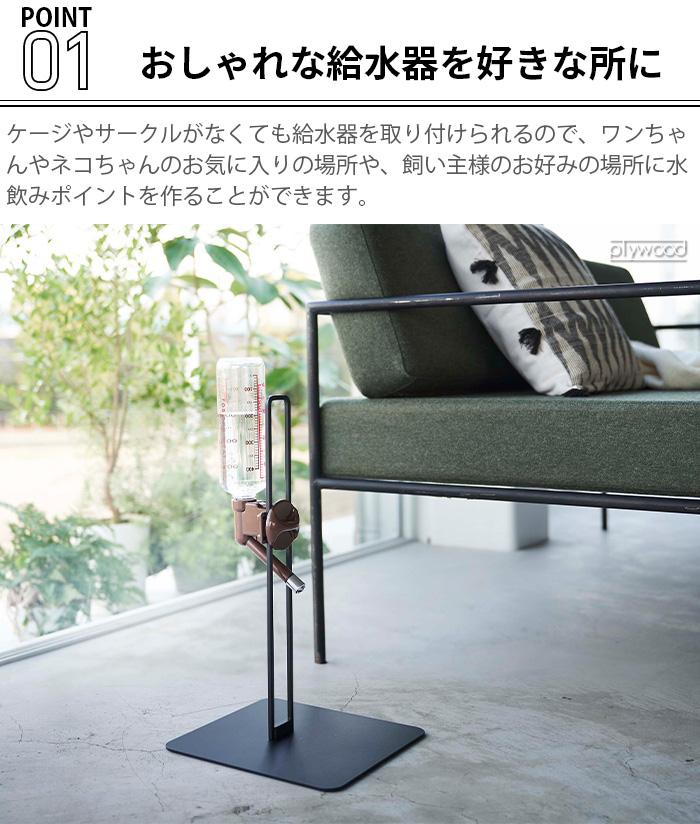 響ボトルスタンド サントリー響 クリスタル製ボトルスタンド - メルカリ