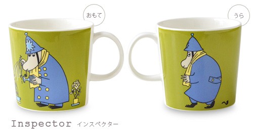 ARABIA - ムーミンマグカップ Moomin Arabia | ムーミン アラビア からのグリーン ムーミン