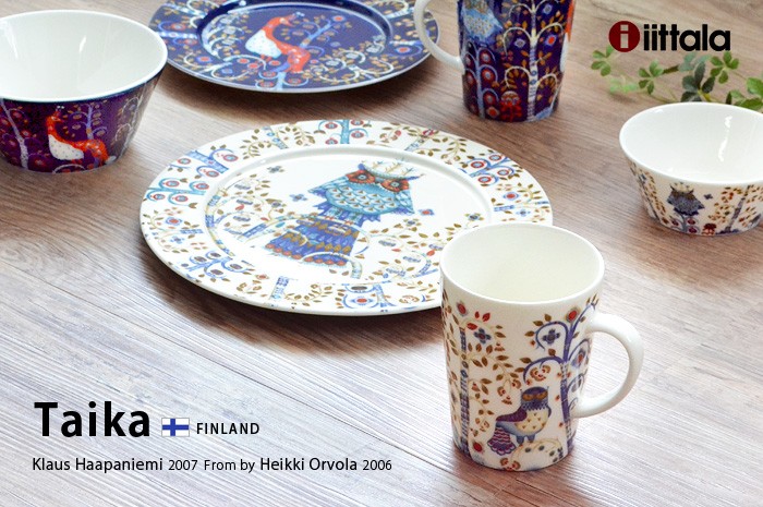 イッタラ２７センチ　2枚 iittala イッタラ タイカ プレート フラット [27cm] Taika Plate