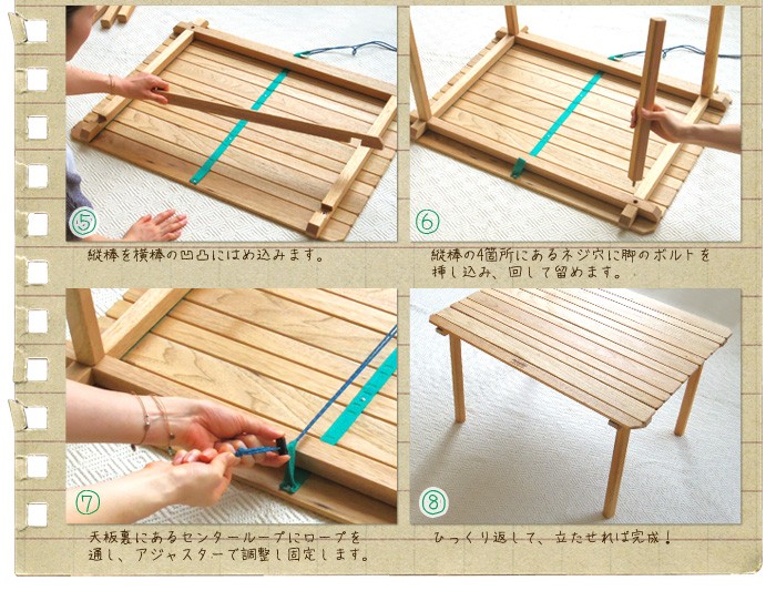 ペレグリンデザイン ドンキー テーブル クルミ Peregrine Design
