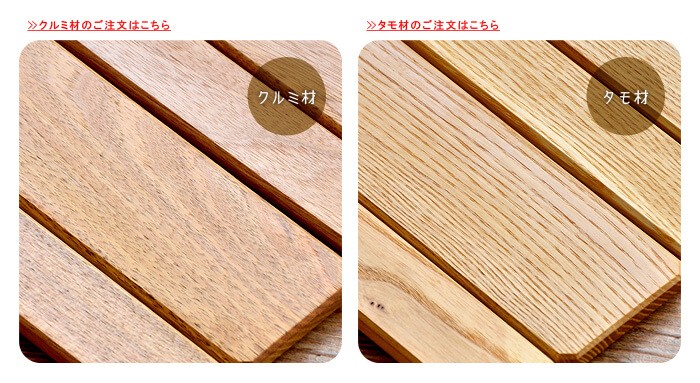 ペレグリンデザイン キャメルテーブル Peregrine Design Camel