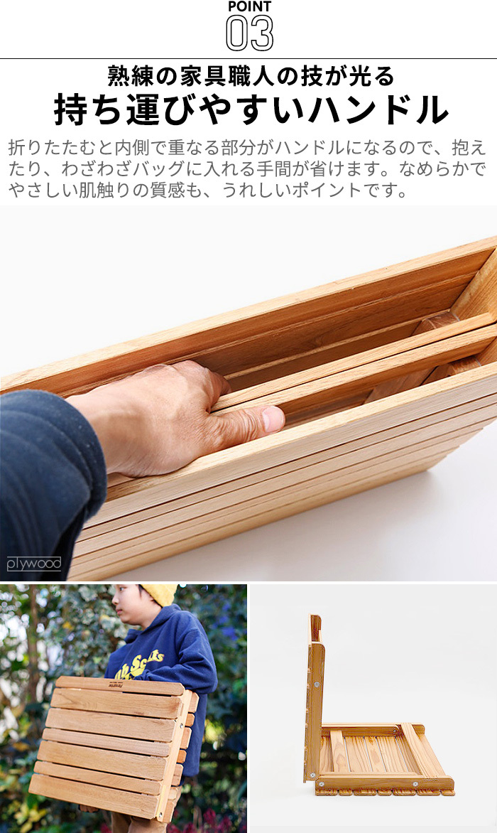 Peregrine ペレグリン◾️タモ材 木製ロールトップテーブル アウトドア A Peregrine ペレグリン◾️タモ材 木製ロールトップテーブル
