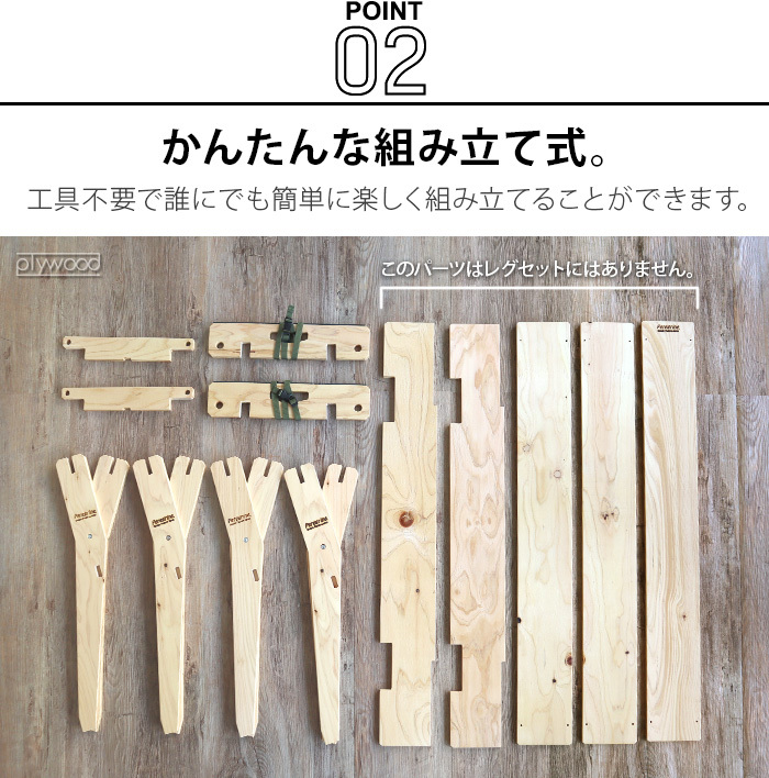 ペレグリン ホーススタンド・ナローモデル フルセット Peregrine