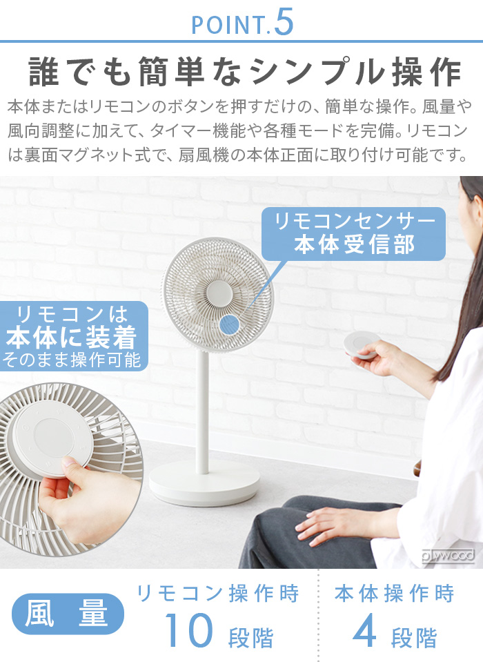 Amazon | recolte レコルト コードレス サーキュレーション