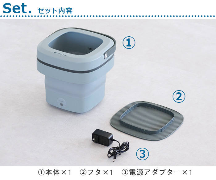 recolte 折り畳み 洗濯機 レコルト しまえるミニ洗濯機 RWM-1 recolte 折り畳み 洗濯機 レコルト しまえるミニ洗濯機 RWM-1