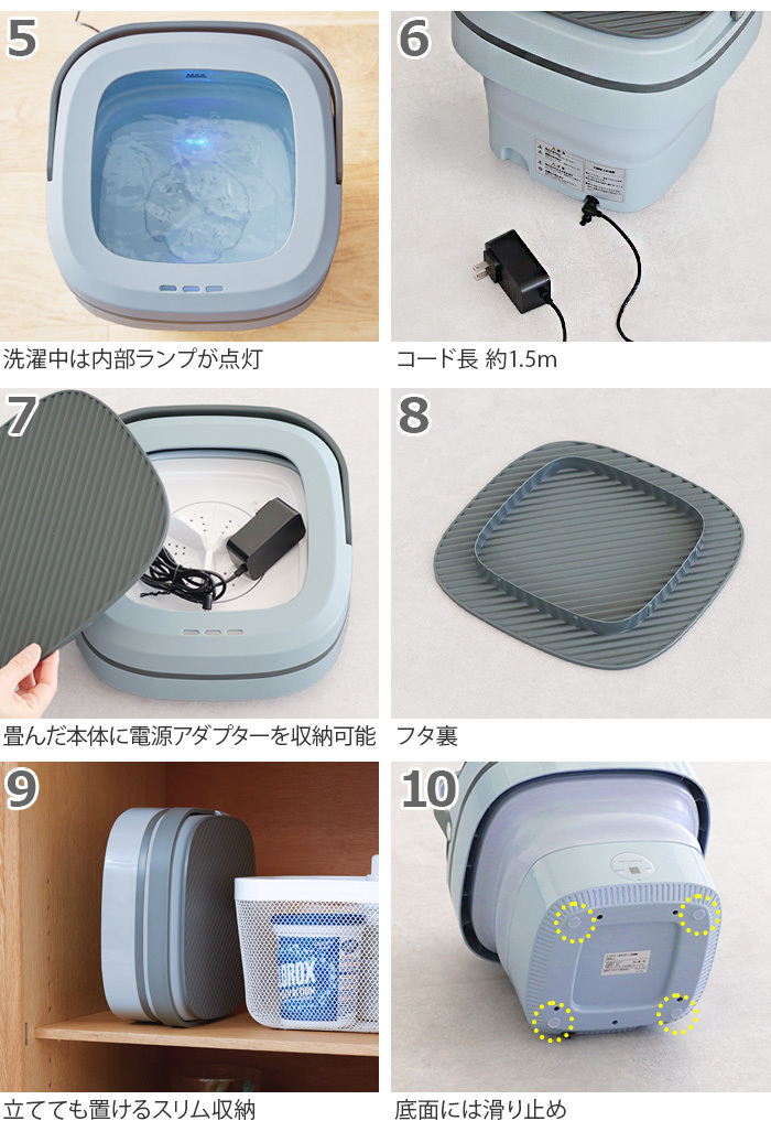 折り畳み 洗濯機 レコルト しまえるミニ洗濯機 RWM-1 recolte