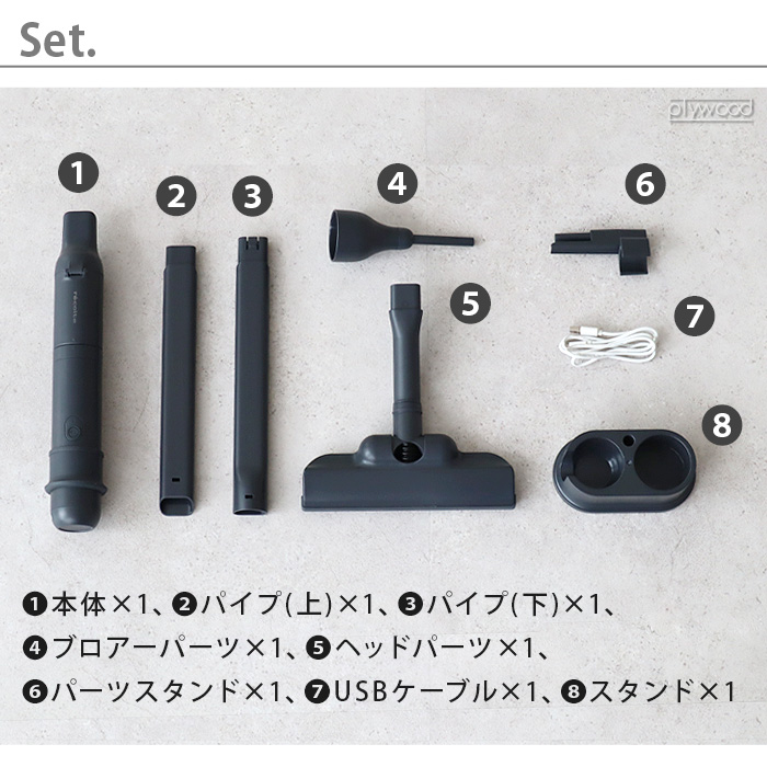 【選べる特典付】スティッククリーナー コードレス ハンディクリーナー レコルト コードレス 3ウェイ クリーナー recolte Cordless 3Wey Cleaner RSC-3 | recolte | 03