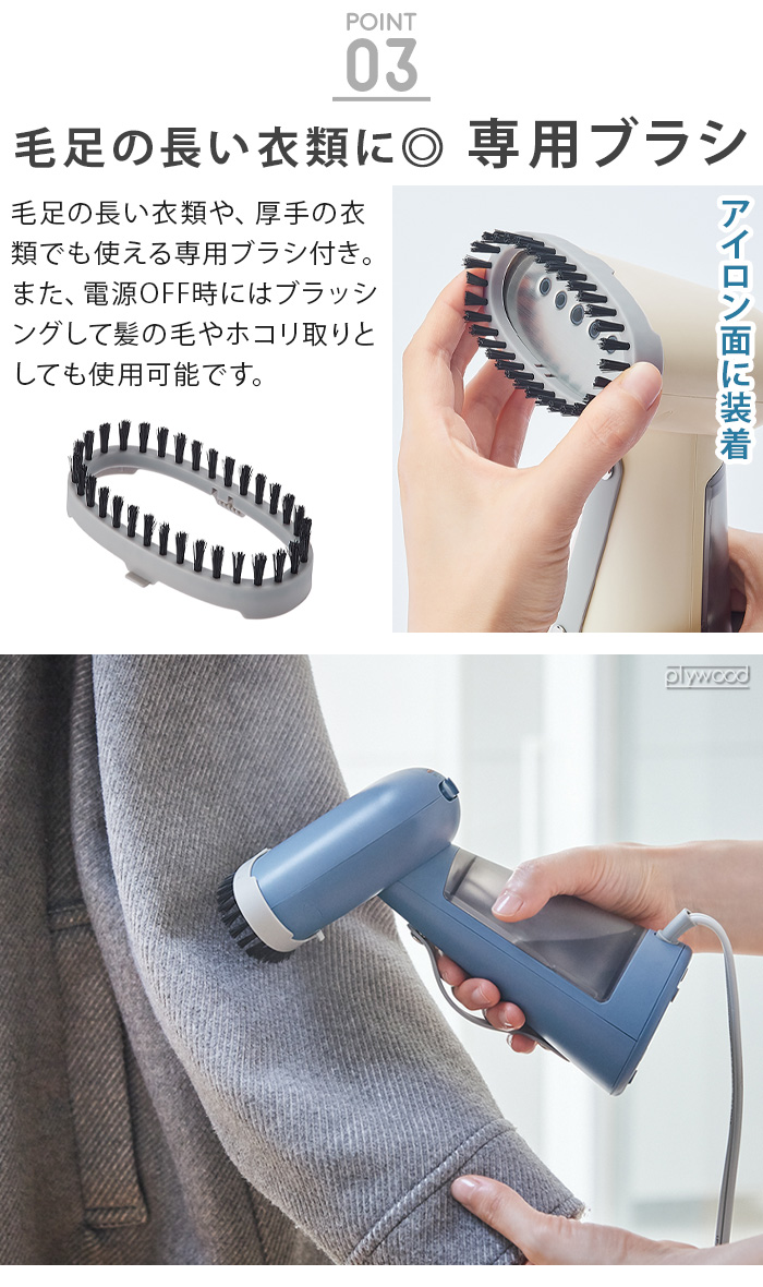 ハンガーにかけたまま使える 衣類スチーマー スチームアイロン Amazon | スチームアイロン 2in1 衣類スチーマー ハンガーにかけたまま