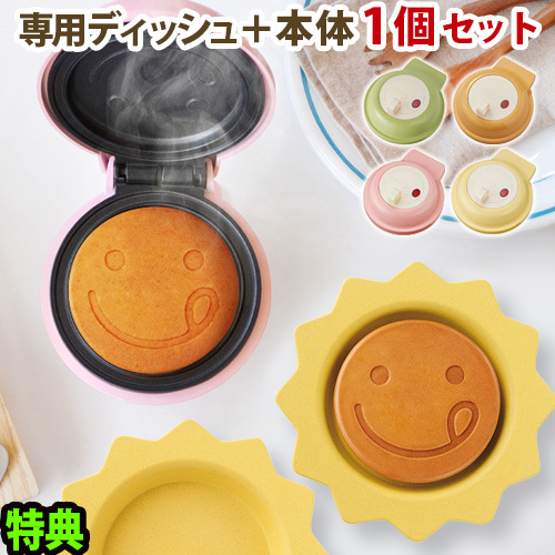 【未使用品】レコルト　スマイルベイカー　パーティーセット　本体&プレート5種類 楽天市場】ホットプレート スマイルベイカー スマイルベーカー