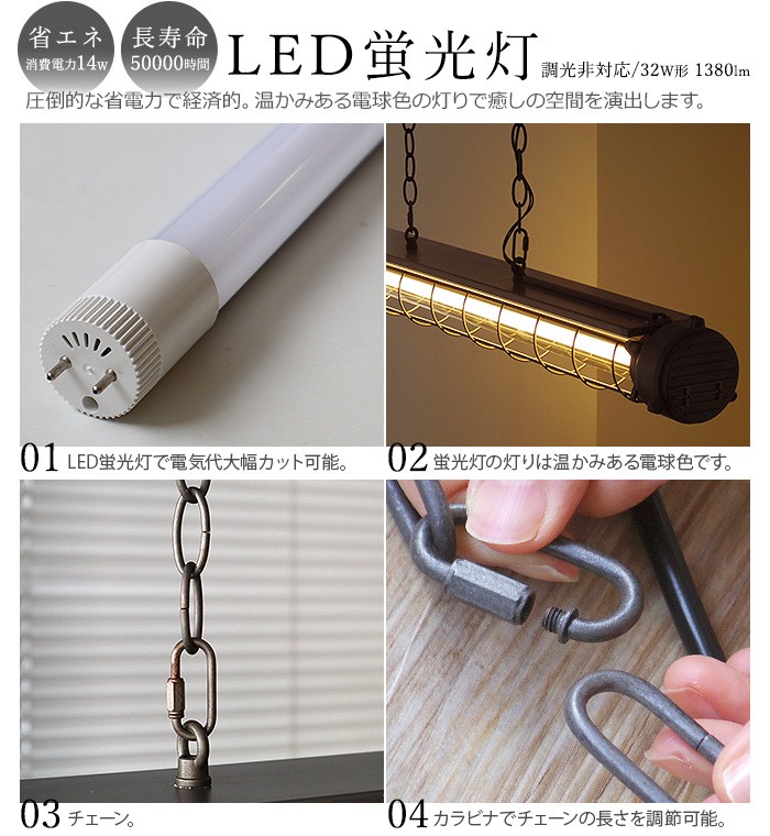 照明 コンターマン LED チューブランプ OS-L4009 : plywood