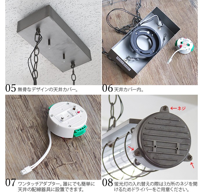 照明 コンターマン LED チューブランプ OS-L4009 : plywood - 通販