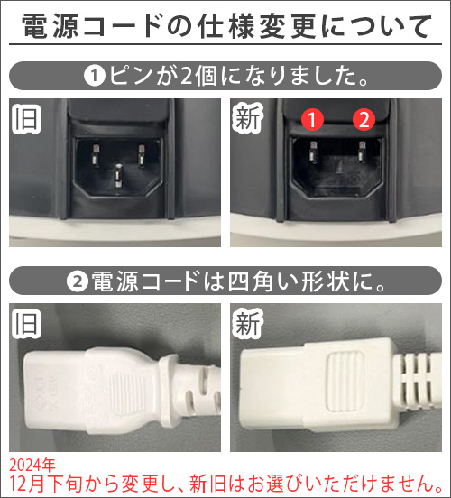 recolte 【レシピ2冊＋選べる2特典】レコルト 自動調理ポット