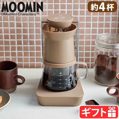 特典付き★レコルト レインドリップコーヒーメーカー ムーミン RDC-1 recolte MOOMIN