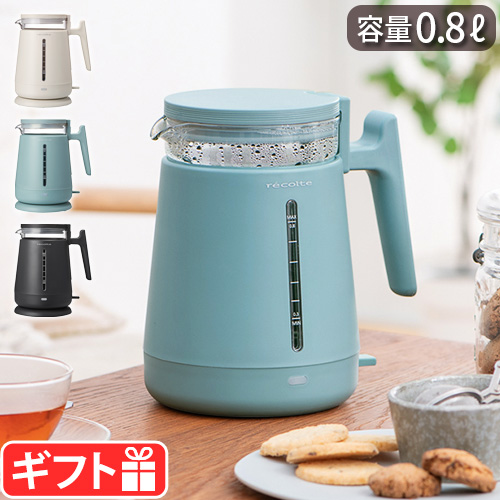 【選べる特典付】 電気ケトル レコルト ダブルウォールガラスケトル RDG-1 recolte Double Wall Glass Kettle ガラス おしゃれ 二重構造｜plywood