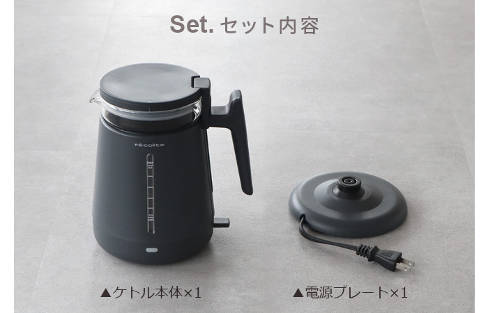 【選べる特典付】 電気ケトル レコルト ダブルウォールガラスケトル RDG-1 recolte Double Wall Glass Kettle ガラス おしゃれ 二重構造｜plywood｜03