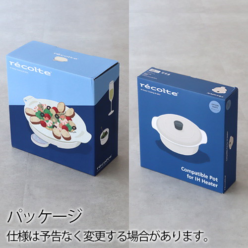 レシピ2冊＋選べる2特典】レコルト 卓上IHクッキンググリドル＋IH