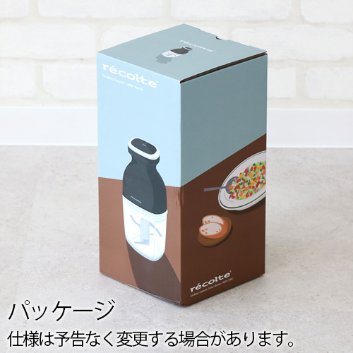 【3大特典付】フードプロセッサー 充電式 洗いやすい レコルト コードレス カプセルカッターボンヌ RCP-7 ブレンダー ミキサー 離乳食 氷も砕ける かき氷 | recolte | 19