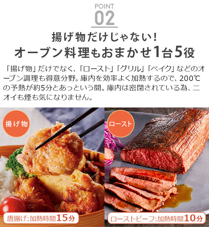 recolte 【選べる3大特典付】 ノンフライヤー レコルト エアー