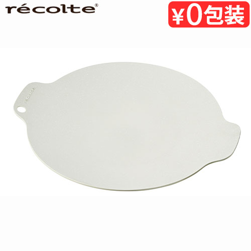 レコルト 卓上IHクッキンググリドル 専用プレート グリドルパン 丸型 recolte クッキンググリドルプレート RIH-1GD 本体別売 グリドル ホットプレート | recolte