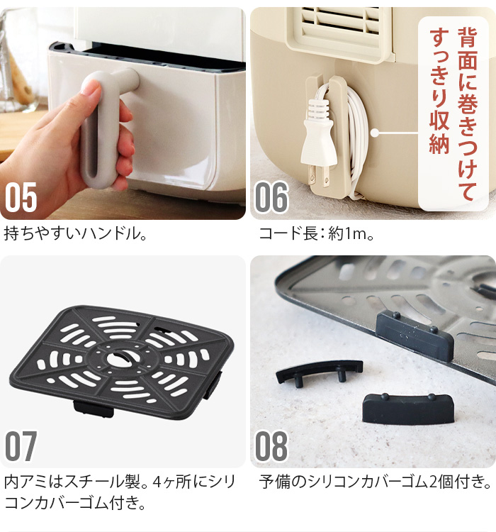 recolte 【選べる2大特典付】 電気フライヤー 家庭用 ノン