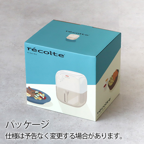 recolte 【選べる2大特典付】 電気フライヤー 家庭用 ノン