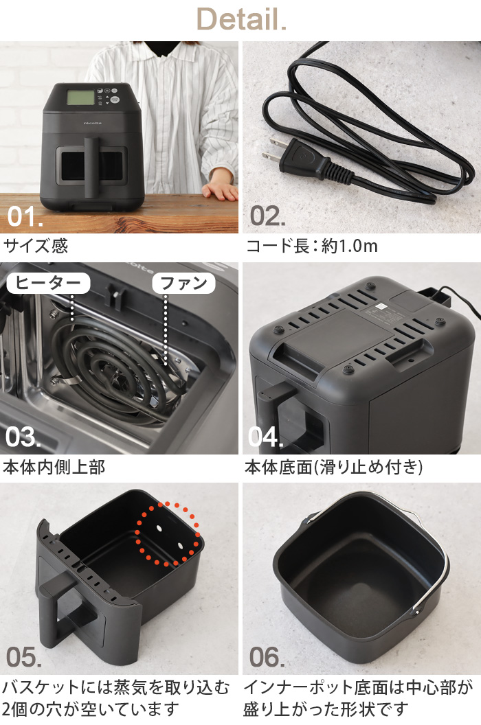 recolte 【選べる2大特典付】レシピ付 スチーム オーブン 電気 recolte 【選べる2大特典付】レシピ付 スチーム オーブン 電気