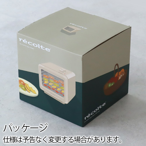 recolte（レコルト） 【2大特典付】 食品乾燥機 フードドライヤー 小型