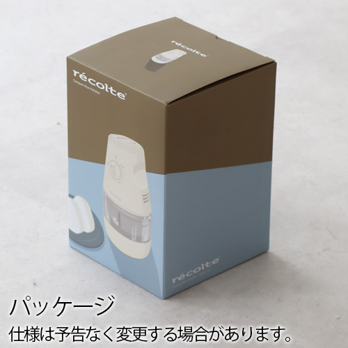 recolte（レコルト） 【選べる2大特典付】 精米機 家庭用 精米器 2合