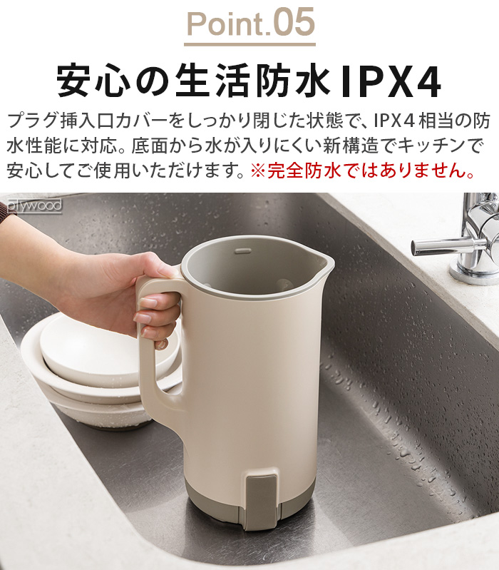 recolte（レコルト） 自動調理ポットラージ 自動調理ラージ スープ