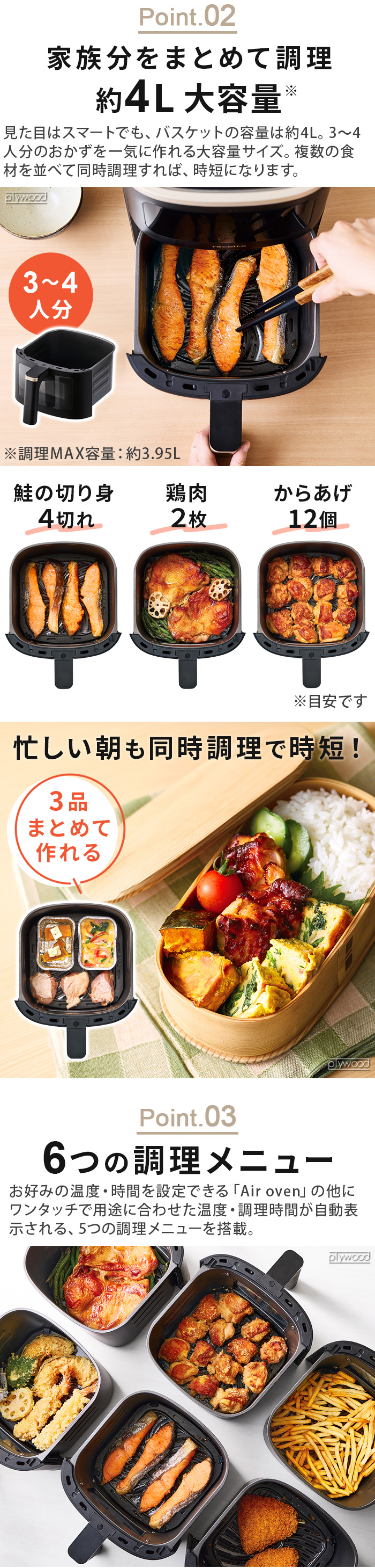 recolte エアーオーブン 4L Air Oven RAO-4 | デザイン家電,キッチン