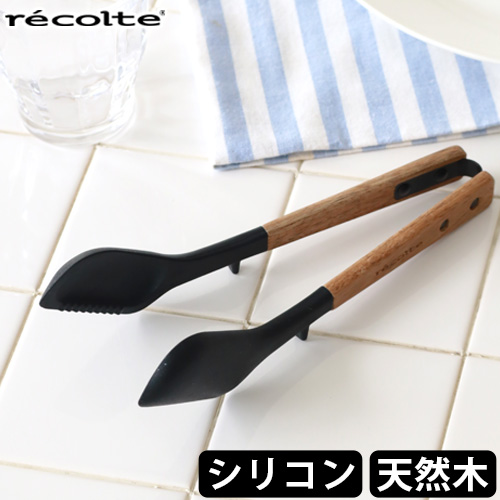 ���R���g �V���R���X�v�[���g���O RKT-6 recolte �A�J�V�A ����~�� �g���O ������� �L�b�`���c�[�� �V���R�� �ϔM �����V���R�[�� �ϔM���x200��
