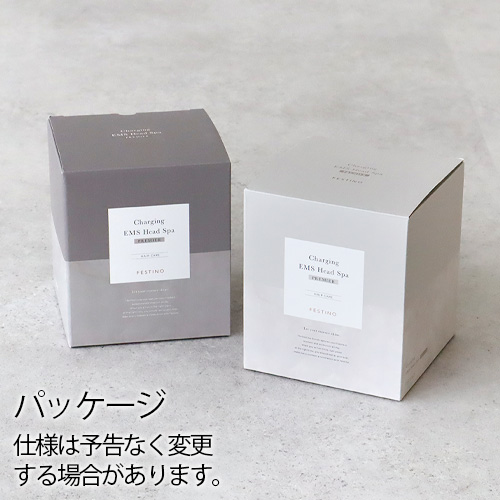 FESTINO（フェスティノ） 【選べる特典付】ヘッドマッサージ 電動 ems