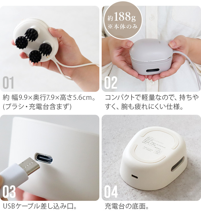 FESTINO 【選べる特典付】ヘッドマッサージ 電動 ems 顔 リフト