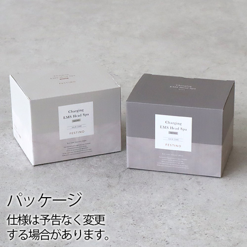FESTINO（フェスティノ） 【選べる特典付】ヘッドマッサージ 電動 ems